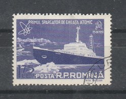 1959 - Brise-glace Atomique Lenine  Mi No 1811 Et Yv No 1651 - Gebraucht