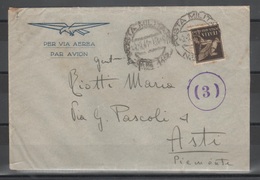 Italia 1941 - Lettera Posta Aerea Verificata Per Censura - Annullo Posta Militare 118           (g6438) - Marcophilie (Avions)