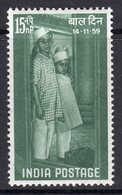 India 1959 Childrens' Day, Hinged Mint, SG 424 (D) - Unused Stamps