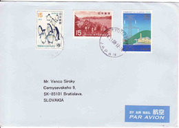 Japan, Used Cover 2008 From Kyoto, Penguins, ... - Covers