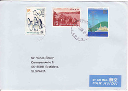 Japan, Used Cover 2008 From Kyoto, Penguins, ... - Omslagen