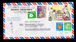 JAPAN - Airmail Cover, Sent By Airmail From Japan To Deutschland 1985. Nice Multicolored Franking On Cover.. - Luftpost