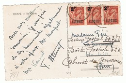 2f Iris Yvert 233, Bande De 3 Sur Carte Postale, 1947 - Lettres & Documents