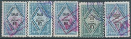 Greece-Grecia,Greek,Revenue Stamps Used - Fiscali