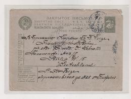 RUSSIA Postal Stationery Cover To Germany - Storia Postale