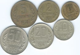 Bulgaria - 2nd Coat Of Arms - 1974 - 1, 2, 5, 10 & 20 Stotinki; 1989 - 50 Stotinki (KMs 84-89) - Bulgarie