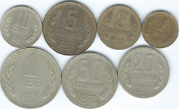 Bulgaria - 1962 - 1, 2, 5, 10, 20 & 50 Stotinki; 1 Lev (KMs 58-64) - Bulgarie