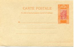 GUINEE FRANCAISE ENTIER POSTAL NEUF - Lettres & Documents