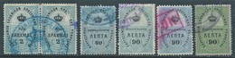 Greece-Grecia,Greek,Revenue Stamps Used - Fiscali