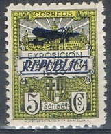 Sello Local Ayuntamiento BARCELONA 1932, Sobrecarga Aereo  Republica NO EXPEDIDO, Edifil Num NE9 ** - Barcelona
