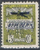 Sello Local Ayuntamiento BARCELONA 1932, Sobrecarga Aereo  Republica NO EXPEDIDO, Edifil Num NE10 ** - Barcelona