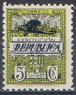 Sello Local Ayuntamiento BARCELONA 1932, Sobrecarga Aereo  Republica NO EXPEDIDO, Edifil Num NE12 ** - Barcelona