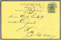 Cerfontaine 7/8/1891 Avec Boite Hexagonale SZ Sur Entier 5c Lion Couché - Posta Rurale