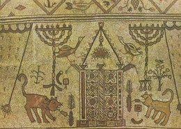 CPM 10x15 JUDAICA . ISRAEL .Carreau De L' Ancienne Synagogue BEIT-ALPHA . L'Arche D'Alliance Et Ustensiles Cérémonials - Jodendom