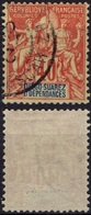DIEGO-SUAREZ Poste 34 (o) Type GROUPE Navigation Et Commerce 1892 [ColCla] (CV 30 €) - Used Stamps