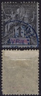 DIEGO-SUAREZ Poste 38 (o) Type GROUPE Navigation Et Commerce [ColCla] - Used Stamps