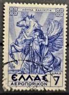GREECE 1935 - Canceled - Sc# C25 - 7dr - Usati