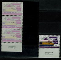 ISRAEL 1977 TRAINS ERRORS STRIP OF 3 MISSING COLOUR MNH VF!! - Imperforates, Proofs & Errors