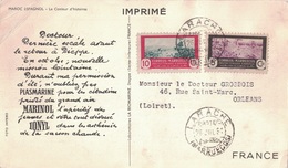 MAROC ESPAGNOL - LARACHE - PLASMARINE - IONYL - CROISIEREMEDITERANEE IONYL 1950-1951 - LE CONTEUR D'HISTOIRE - Maroc (1956-...)