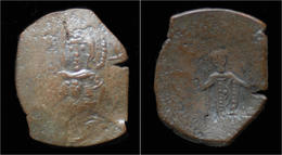 Byzantium Latin Rulers Of Constantinople Bronze Trachy - Byzantium