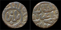 India Sultanate Of Delhi Ghiyath Al-Din Balban Billon 2 Ghani - Indias