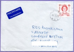 Sweden 2001. Cover.  Real Post. Sweden - Kazakhstan - Covers & Documents