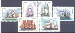 1981. USSR/Russia, Sailing Ships, 6v, Mint/** - Ongebruikt