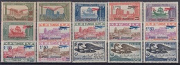 TIMBRE TUNISIE SERIES POSTE AERIENNE N° 1/15 NEUVES * GOMME AVEC CHARNIERE - Luchtpost