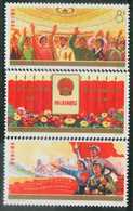 China 1975/J5 The 4th National People's Congress, Beijing Stamps 3v MNH (Michel No.1225/1227) - Unused Stamps