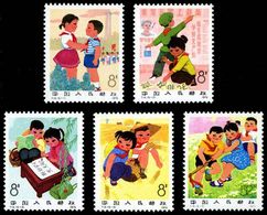 China 1975/T14 "Children's Progress" Stamps 5v MNH (Michel No.1255/1259) - Unused Stamps