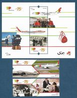 Portugal  2020 , 75 Anos TAP AIR Portugal - Sheet And Stamps - Postfrisch / MNH / (**) - Nuovi