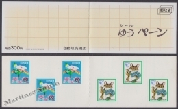 Japan - Japon 1988 Yvert C-1689c, Letter Writing Day - Carnet - Booklet - MNH - Nuevos