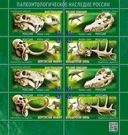 Russia 2020 Sheetlet   MNH Paleontological Heritage Of Russia Fossils - Fossielen