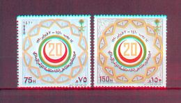 Saudi Arabia 1990 - The 20th Anniversary Of The Islamic Conference Organization - Stamps 2v - Complete Set - MNH** - Arabie Saoudite