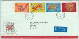 84379 - HONG KONG - Postal History -  FDC COVER  1988 Year Of The DRAGON - FDC
