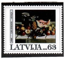 Latvia 2008 . Art Of Leo Svemps. 1v: 63.   Michel # 723 - Lettonie