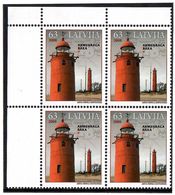 Latvia 2008 . Akmenraga Lighthouse. 1v: 63.    Michel # 733A - Lettland