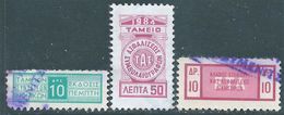 Greece-Grecia,Greek Revenue Stamps ,Used - Fiscali