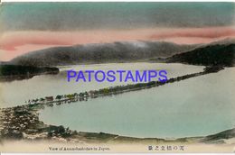 134709 JAPAN AMANOHASHIDATE VIEW PARTIAL POSTAL POSTCARD - Other & Unclassified