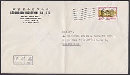 TAIWAN - NEW ZEALAND PRINTED MATTER COMMERCIAL COVER. - Lettres & Documents