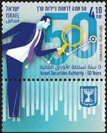 2018	Israel	2657Tab	Israel Securities Authority 50 Years - Ungebraucht (mit Tabs)