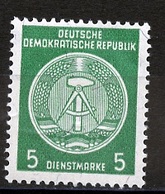 Allemagne Démocratique - Germany - Deutschland Service 1955 Y&T N°S18 - Michel N°D18 *** - 5p Armoirie - Official