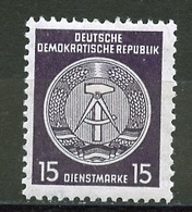 Allemagne Démocratique - Germany - Deutschland Service 1955 Y&T N°S21 - Michel N°D21 *** - 15p Armoirie - Official