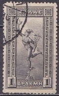 GREECE 1901 Flying Hermes 1 Dr. Black Thin Paper Perforation 14 X 12½  Vl. 189 A - Used Stamps