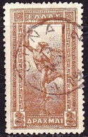 GREECE 1901 Flying Hermes 2 Dr. Bronze Vl. 190 - Oblitérés