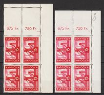 Saar MiNr. 328 + 329 **  Bogenecken  (sab13) - Unused Stamps