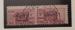 TRIESTE AMGFTT PACCHI POSTALI L. 300 RUOTA USATO - Postal And Consigned Parcels