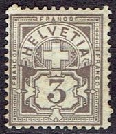 Schweiz 1882 - Cross And Figure- Zumstein 59, Michel 51 - MH, Avec Trace De Charniere, Ungebraucht - Unused Stamps