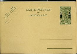 Carte Neuve N° 77 - Stamped Stationery