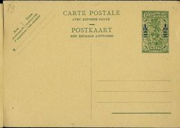 Carte Neuve N° 79 - Postwaardestukken